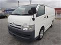 2005 Toyota Regiusace Van