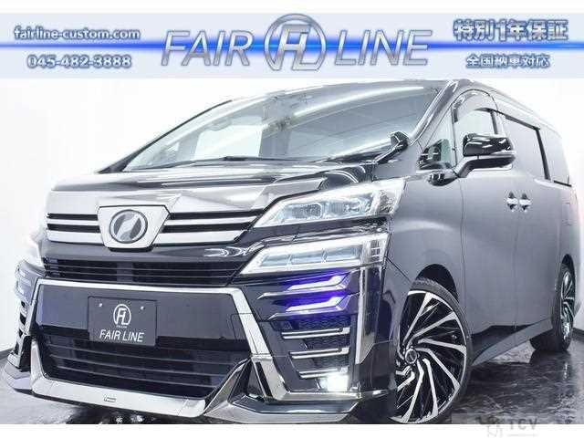 2019 Toyota Vellfire