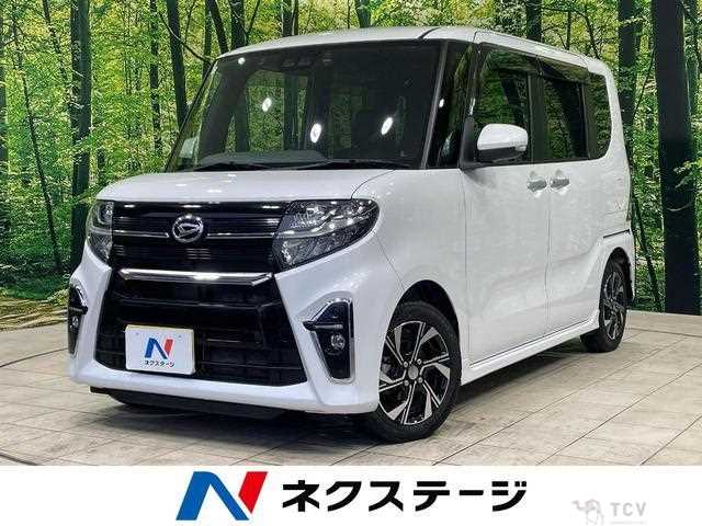 2020 Daihatsu Tanto