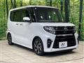 2020 Daihatsu Tanto