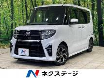 2020 Daihatsu Tanto