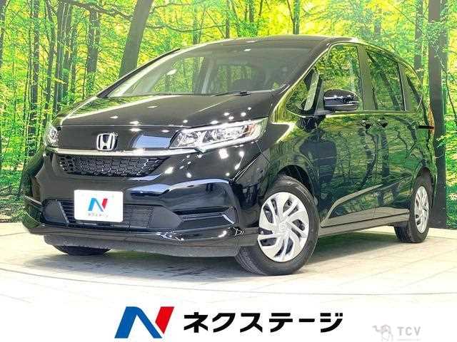 2023 Honda Freed