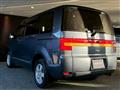 2009 Mitsubishi Delica D5