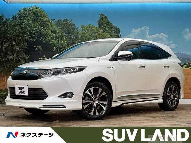 2016 Toyota Harrier Hybrid