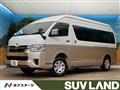 2025 Toyota Hiace Wagon