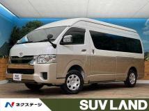 2025 Toyota Hiace Wagon
