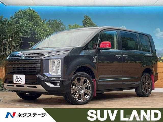 2023 Mitsubishi Delica D5