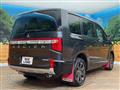 2023 Mitsubishi Delica D5