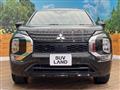 2023 Mitsubishi Outlander