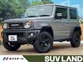 2023 Suzuki Jimny Sierra