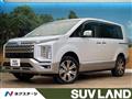 2024 Mitsubishi Delica D5