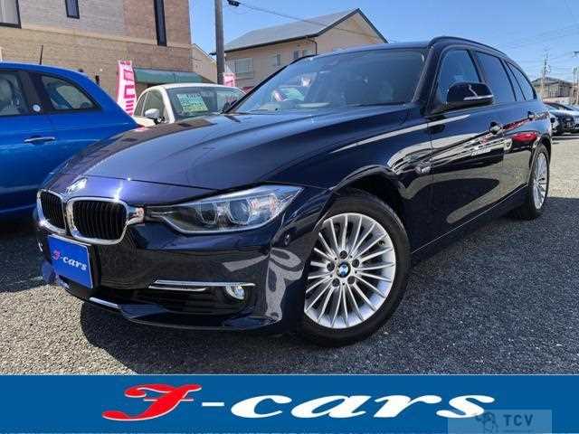 2015 BMW 3 Series