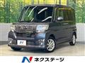 2016 Daihatsu Tanto