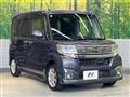 2016 Daihatsu Tanto