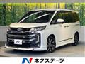 2023 Toyota Noah