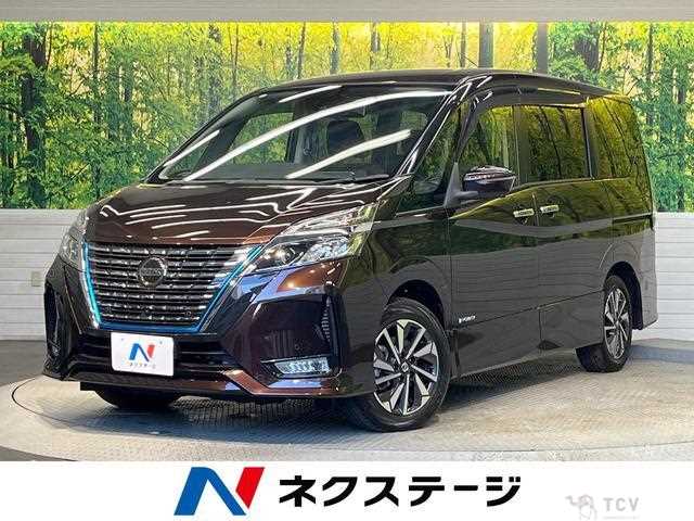 2020 Nissan Serena
