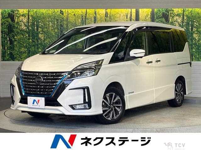 2020 Nissan Serena