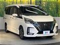 2020 Nissan Serena
