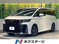 2024 Toyota Vellfire