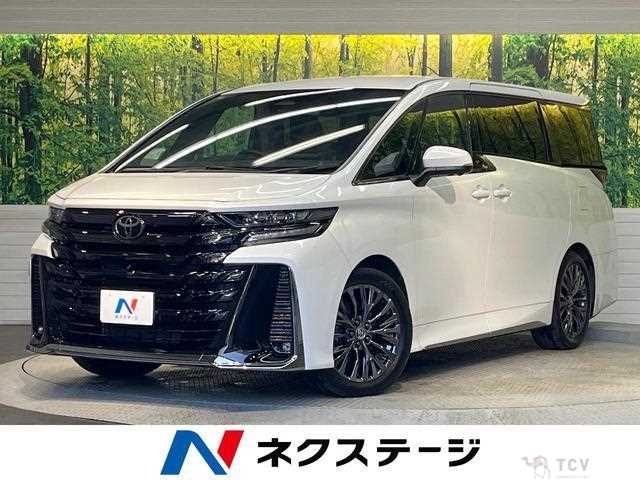 2024 Toyota Vellfire