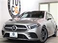 2019 Mercedes-Benz A-Class