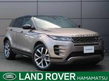 2023 Land Rover Land Rover Others