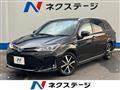 2019 Toyota Corolla Fielder