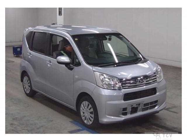 2021 Daihatsu Move
