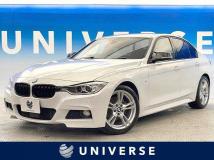 2015 BMW 3 Series
