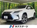 2016 Lexus RX