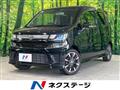 2021 Suzuki Wagon R