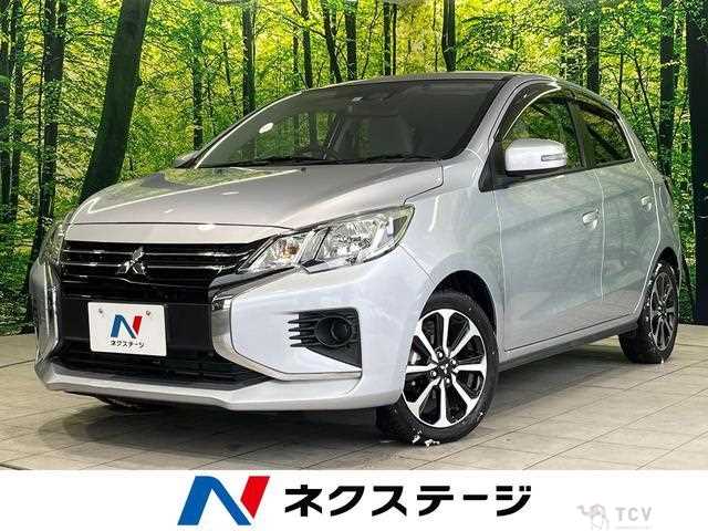 2023 Mitsubishi Mirage