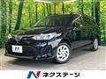 2021 Toyota Corolla Fielder