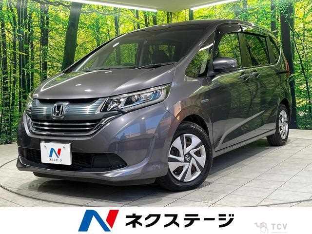 2017 Honda Freed