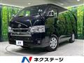 2025 Toyota Hiace Van