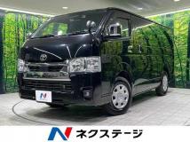 2025 Toyota Hiace Van