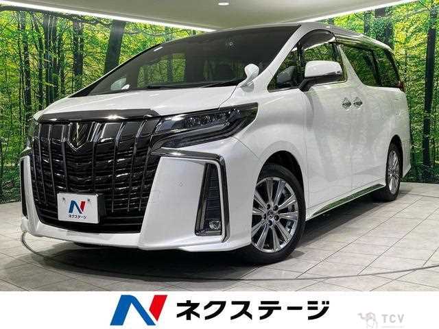 2021 Toyota Alphard G