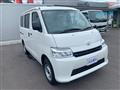 2025 Toyota Townace Van