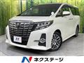 2017 Toyota Alphard G