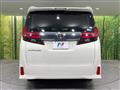 2017 Toyota Alphard G