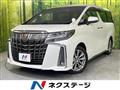 2021 Toyota Alphard G