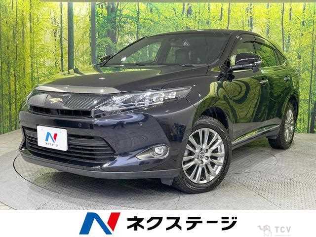 2015 Toyota Harrier