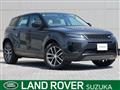 2024 Land Rover Land Rover Others