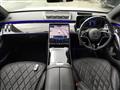 2021 Mercedes-Benz S-Class