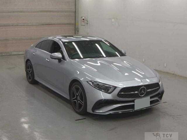 2023 Mercedes-Benz Cls-Class