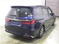 2020 Honda Odyssey