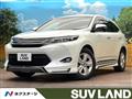 2017 Toyota Harrier