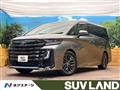 2025 Toyota Vellfire
