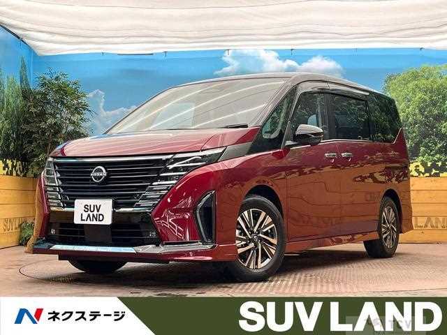 2023 Nissan Serena