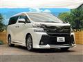 2017 Toyota Vellfire